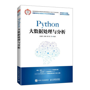Python��(sh��)��(j��)̎���c����