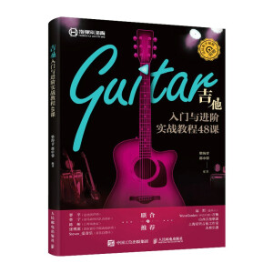 �������T�c�M(j��n)�A��(sh��)��(zh��n)�̳�48�n