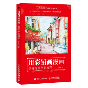 �ò��U��(hu��)����(hu��) ��(d��ng)����(ch��ng)���L��(hu��)�̳�