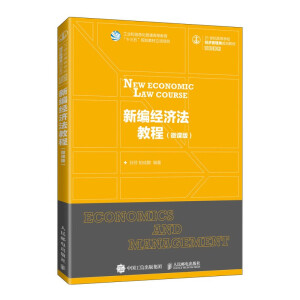 �¾���(j��ng)��(j��)���̳̣�΢�n�棩