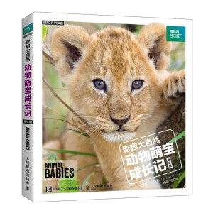 ��Ȥ����Ȼ ��(d��ng)���Ȍ����L(zh��ng)ӛ ��ӆ��