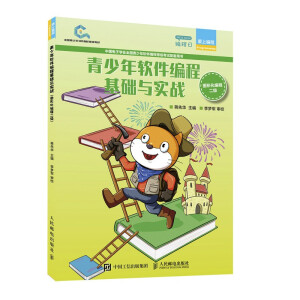 ������ܛ�����̻��A(ch��)�c��(sh��)��(zh��n) �D�λ����̶���(j��)