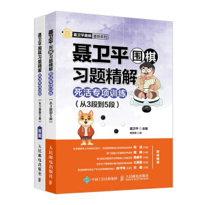 �l(w��i)ƽ�������}��������Ӗ�� ��3�ε�5��