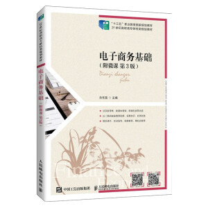 ����̄ջ��A����΢�n ��3�棩