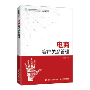 ��̿͑��P(gu��n)ϵ����