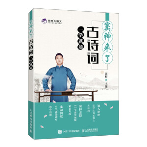 �]����ˣ���Ԋ�~һ�W(xu��)��ͨ��ȫ��ӡˢ��