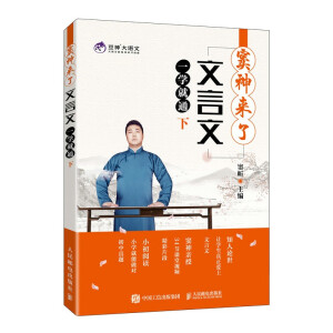 �]����ˣ�������һ�W(xu��)��ͨ���£�