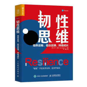 �g��˼�S�����B(y��ng)�������͹ȷ��������m(x��)���L