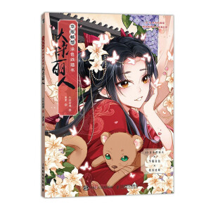 �A������Ϳɫ����� ��������