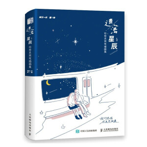 �z���ǳ� ����ϵ��(ji��n)�P�宋(hu��)��