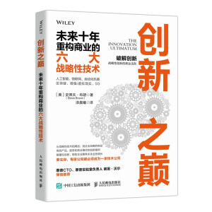 ��(chu��ng)��֮�p δ��(l��i)ʮ���ؘ�(g��u)�̘I(y��)�������(zh��n)���Լ��g(sh��)