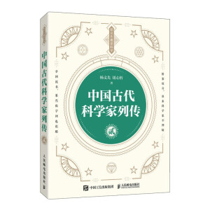 �Ї�(gu��)�Ŵ��ƌW(xu��)���Ђ� �E