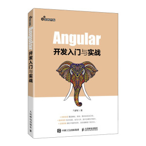 Angular�_�l(f��)���T�c����(zh��n)