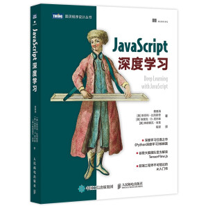 JavaScript��ȌW(xu��)��(x��)