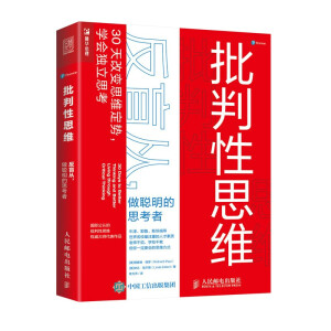 ������˼�S����ä�ģ�������˼����