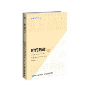 ������(sh��)Փ ��6��