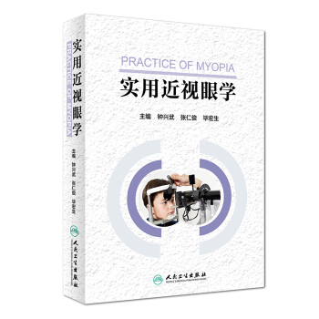 ���ý�ҕ�یW