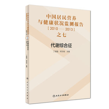 �Ї�����I�B(y��ng)�c������r�O(ji��n)�y��(b��o)��֮�ߣ�2010��2013��  ���x�C����