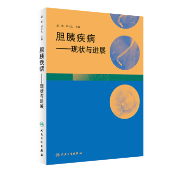 đ�ȼ������F(xi��n)���c�M(j��n)չ