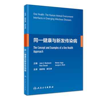 ͬһ�����c�°l(f��)��Ⱦ��