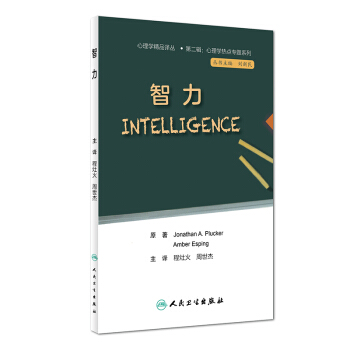 ����W(xu��)���c���}ϵ�С����������g�棩