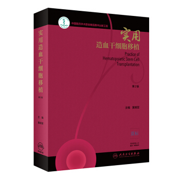 ��(sh��)����Ѫ�ɼ�(x��)����ֲ����2��/����ֵ��