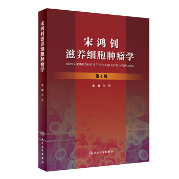 ��������B(y��ng)�����[���W(��4��)