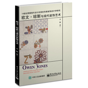 �W�ģ���˹�c�F(xi��n)���b�ˇ�g(sh��)