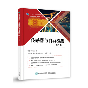 �������c�Ԅ�(d��ng)�z�y����4�棩