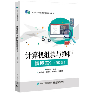 Ӌ(j��)��C(j��)�M�b�c�S�o(h��)�龳��(sh��)Ӗ(x��n)����3�棩