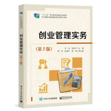 ��(chu��ng)�I(y��)���팍(sh��)��(w��)����2�棩