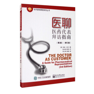 �t(y��)�ģ��t(y��)ˎ�������Lָ�ϣ���3�棩����ӆ�棩