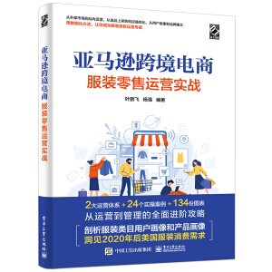 ���R�d�羳��̷��b�����\(y��n)�I��(sh��)��(zh��n)