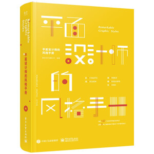 ƽ���O(sh��)Ӌ(j��)�����L(f��ng)���փ�