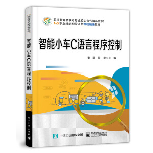 ����С܇C�Z�Գ������