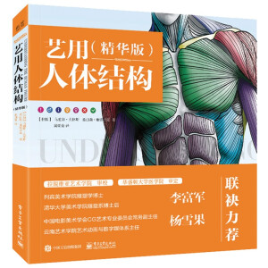 ˇ�����w�Y(ji��)��(g��u)�����A�棩