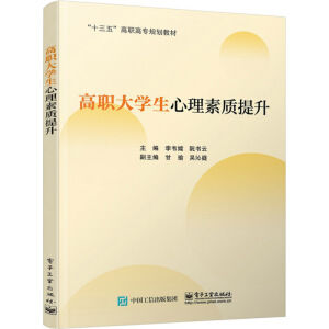 ����W(xu��)���������|(zh��)����