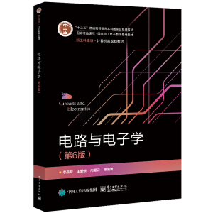 �·�c��ӌW����6�棩