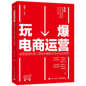 �汬����\�I���\�I����+�����I�N+��������+�淨�D(zhu��n)��