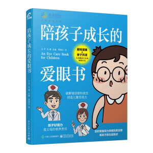 �㺢�ӳ��L�Đ��ە�