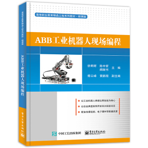 ABB���I(y��)�C���ˬF(xi��n)������