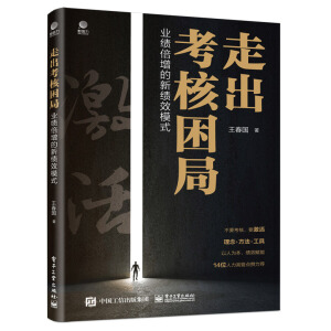 �߳��������֡����I(y��)���������¿�Чģʽ