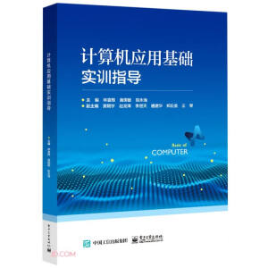 Ӌ��C(j��)��(y��ng)�û��A(ch��)��Ӗ(x��n)ָ��(d��o)