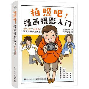 ���հ��������zӰ���T