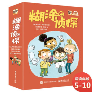 ��Ϳ��̽��ȫ4��(c��)��