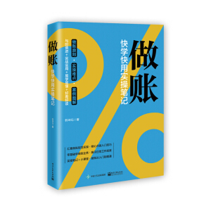 ���~����W(xu��)���Ì�(sh��)�ٹPӛ