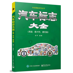 ��܇��(bi��o)־��ȫ:Ӣ��(gu��)����������ݿ�ƪ