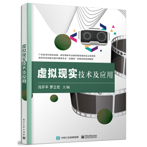 ̓�M�F(xi��n)��(sh��)���g(sh��)����(y��ng)��