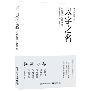 ����֮�� ���w�O(sh��)Ӌ(j��)��(sh��)���̳�