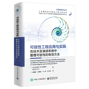 �����Թ��̑����c���`���ڼ��g�����Mϵ�y(t��ng)�й��������Ե���Ч����